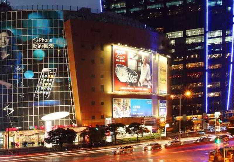 Renaissance Shanghai Zhongshan Park Hotel Exterior foto